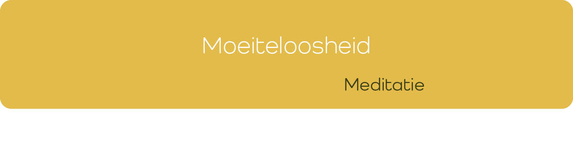 Moeiteloosheid
