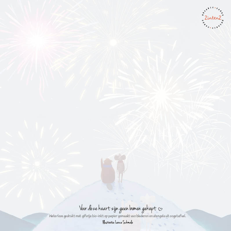 Kerst Kaarten Set 23