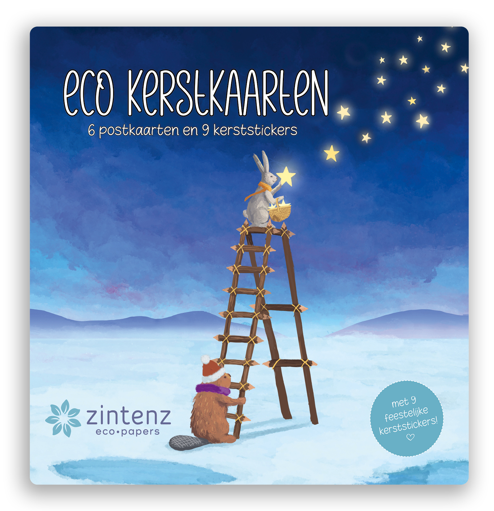 Kerst Kaarten Set 24