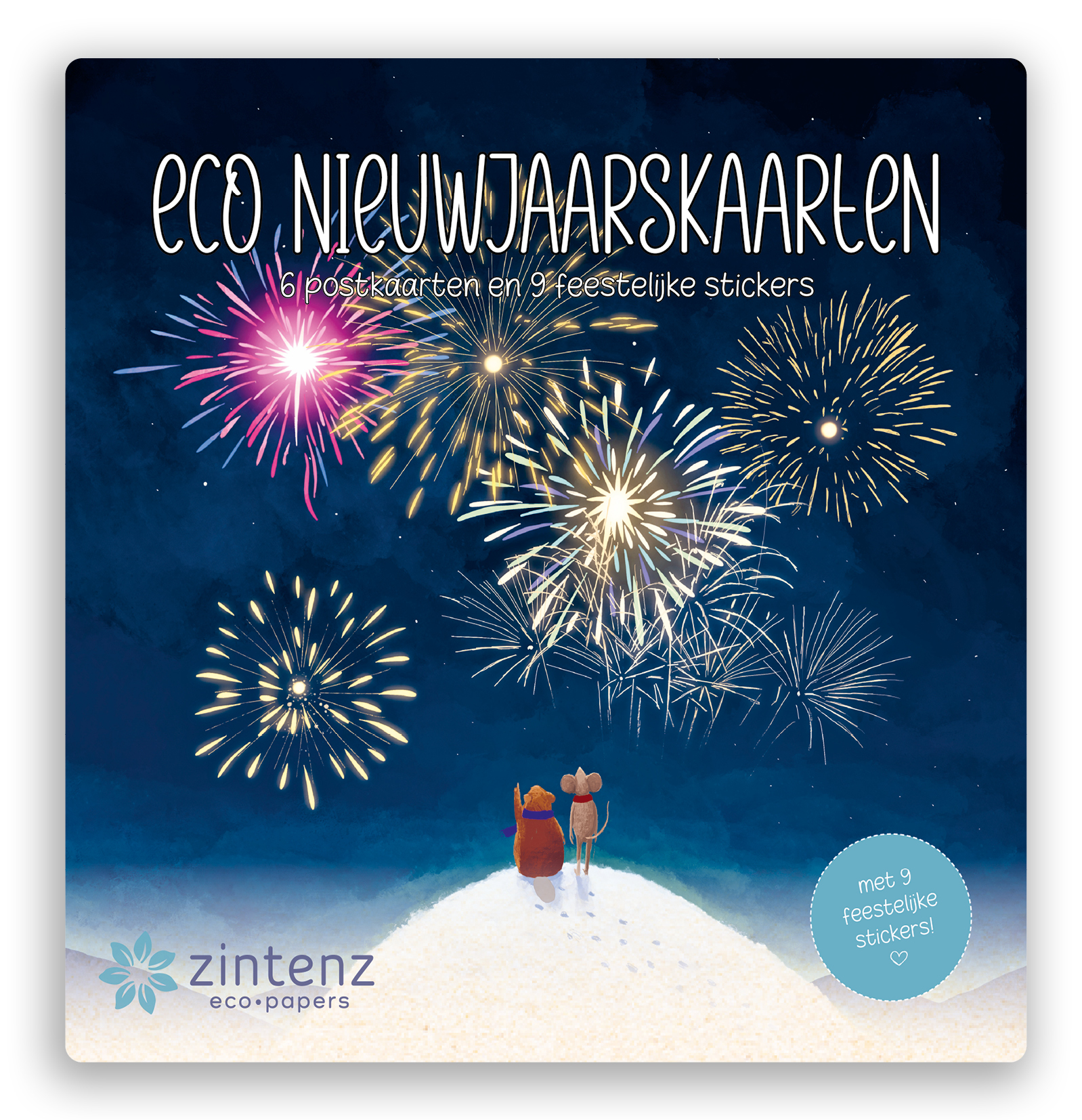 Kerst Kaarten Set 27