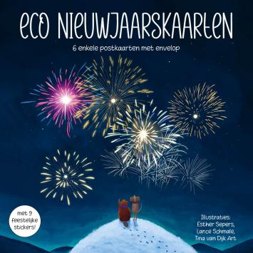 Kerst Kaarten Set 23